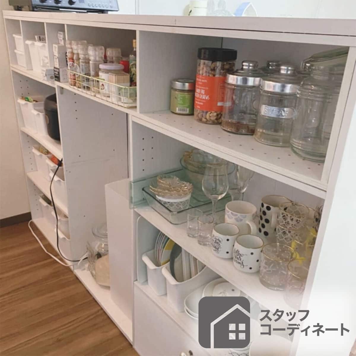 簡単組立て Nクリック ボックス ワイド3段(ホワイトウォッシュ