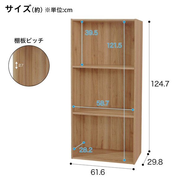 スライダー画像