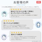 簡単組立て Nクリック ボックス ワイド3段(ライトブラウン) 5枚目画像