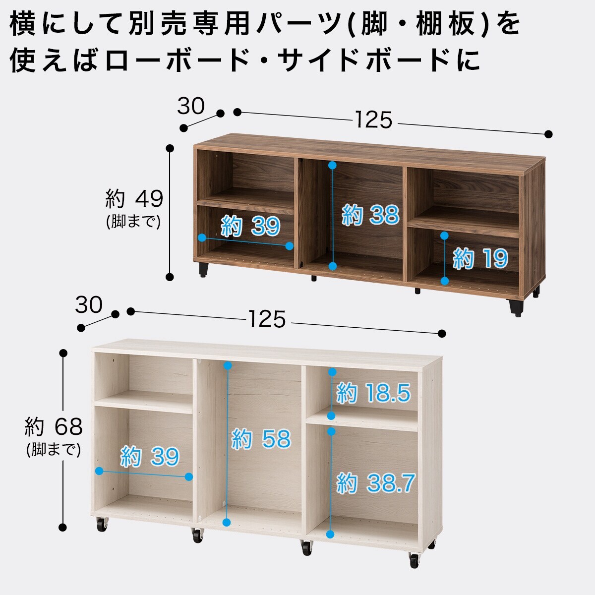 簡単組立て Nクリック ボックス ワイド3段(ライトブラウン)通販