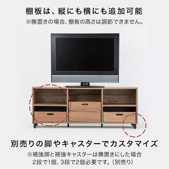 簡単組立て Nクリック ボックス ワイド3段(ライトブラウン) 17枚目画像