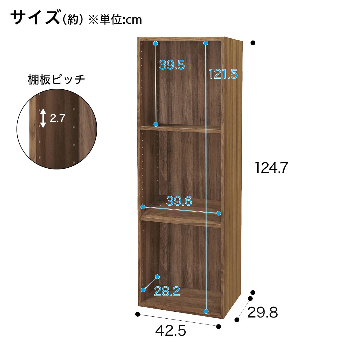 超人気新品 ニトリ Nカラボ 棚ダボ8個セット