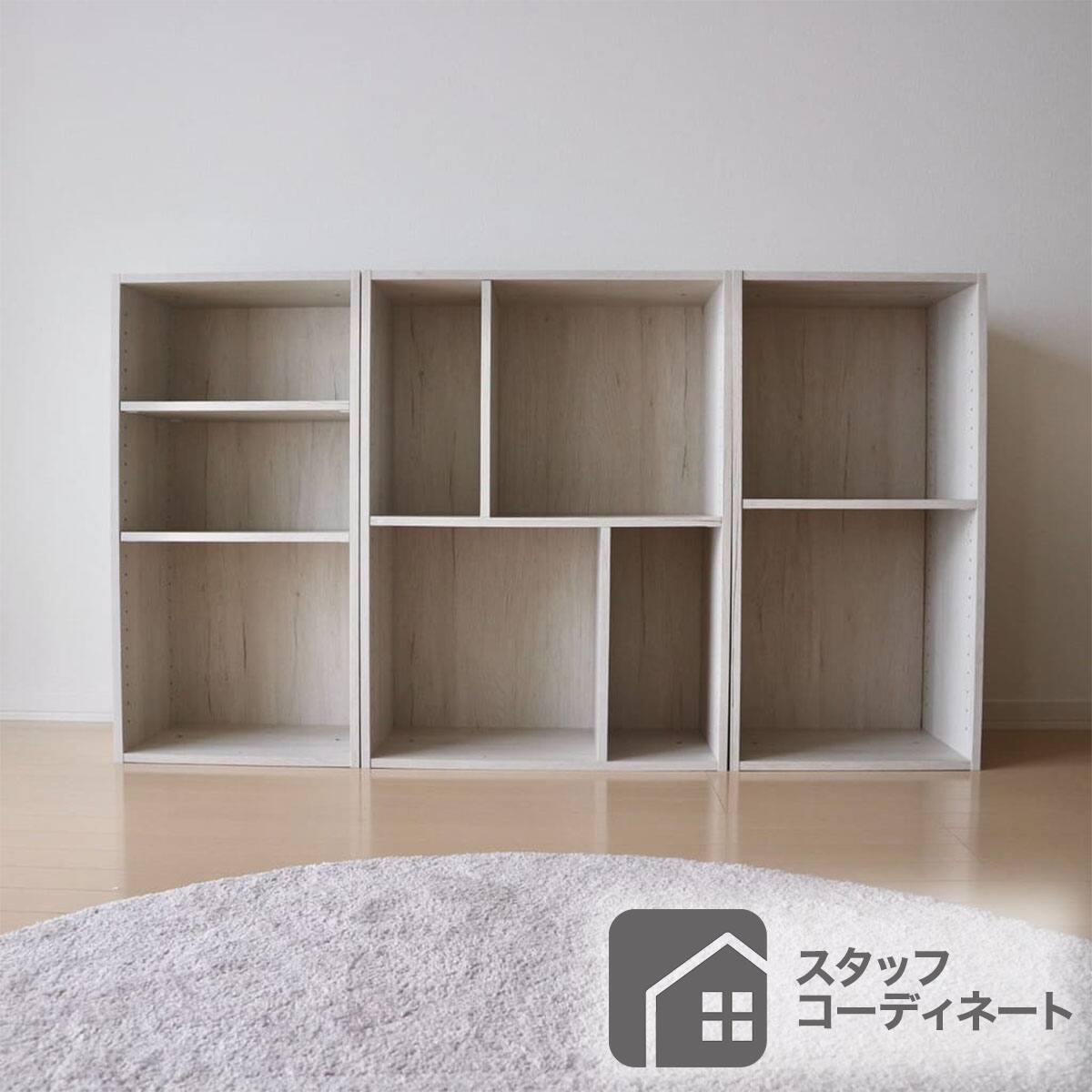 簡単組立て Nクリック ボックス ワイド2段(ミドルブラウン2) | ニトリ