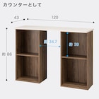 スライダー画像