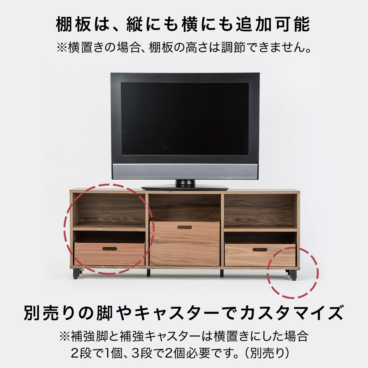 簡単組立て Nクリック ボックス ワイド3段(ミドルブラウン2)通販 | ニトリネット【公式】 家具・インテリア通販