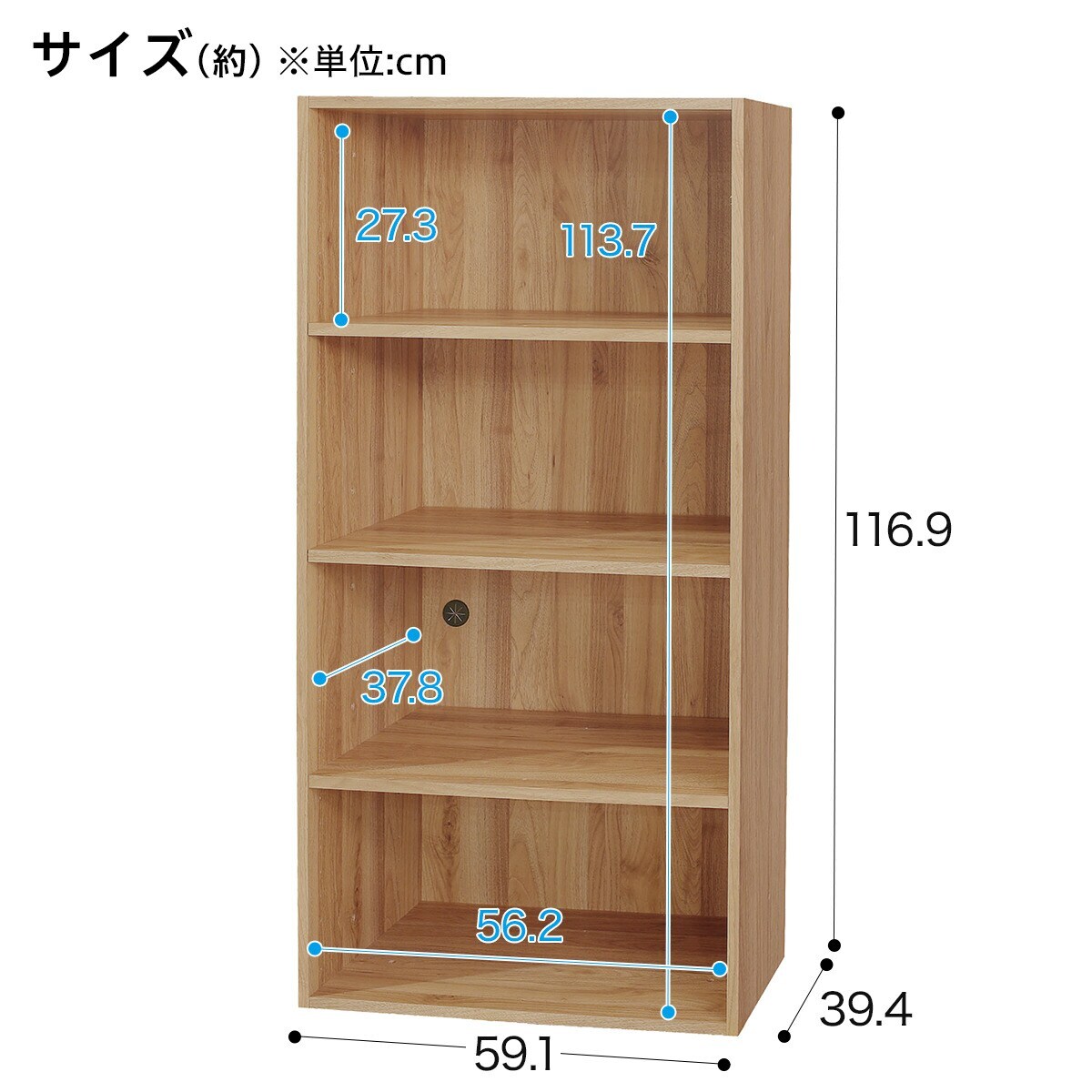 楽天市場】[幅60cm] 食器棚 (レジューム 60TG-H WH/60QH WH) ニトリ 【配送員設置】 【5年保証】 : ニトリ