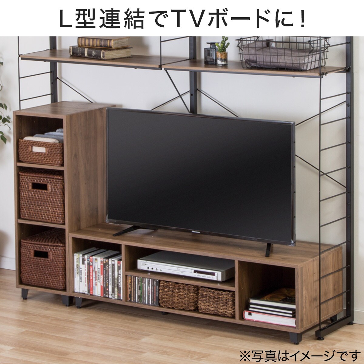 Nクリック ディープ レギュラー3段(ミドルブラウン2)通販 | ニトリネット【公式】 家具・インテリア通販