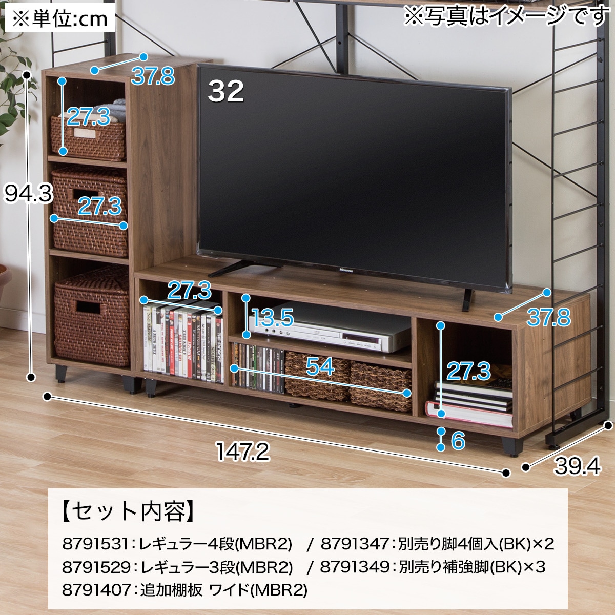 簡単組立て Nクリックディープ TVボード(ミドルブラウン2)通販