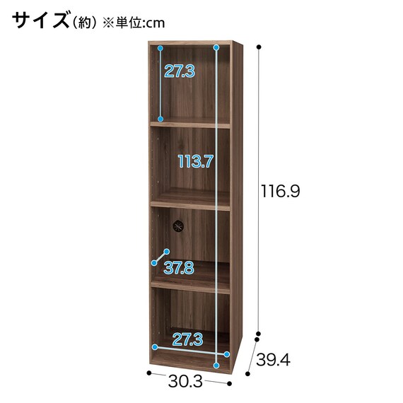 スライダー画像