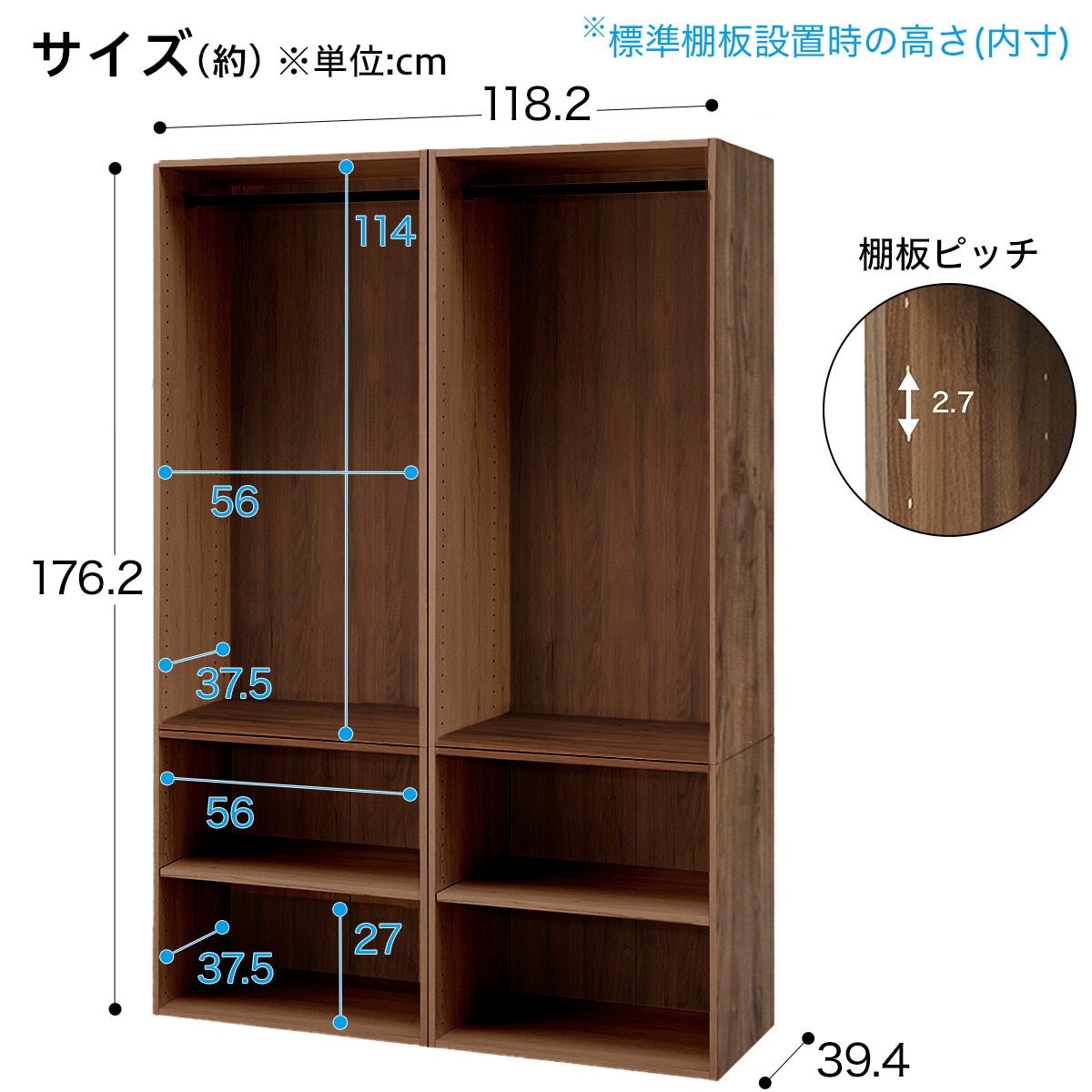 ️人気️ニトリ ワードローブ NITORI クローゼット 幅88.3cm×奥行54.5cm×高さ190.1cm 【No.1567】 