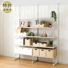 幅160cmセット奥行深 【幅80+80/棚板10枚】突っ張り壁面収納Nポルダディープ2連 ホワイトウォッシュ 1枚目画像