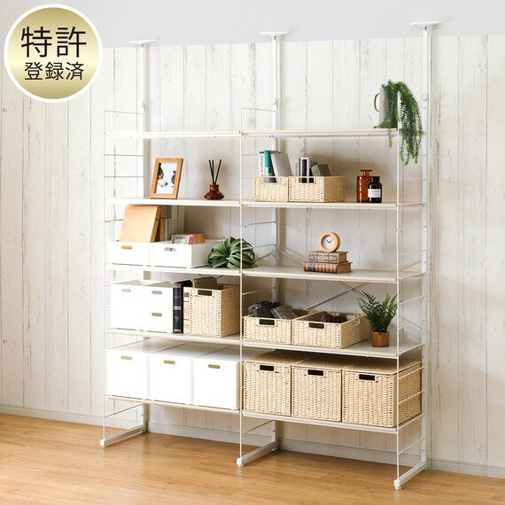 幅160cmセット奥行深 【幅80+80/棚板10枚】突っ張り壁面収納Nポルダディープ2連 ホワイトウォッシュ 1枚目画像