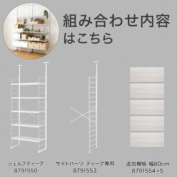 スライダー画像