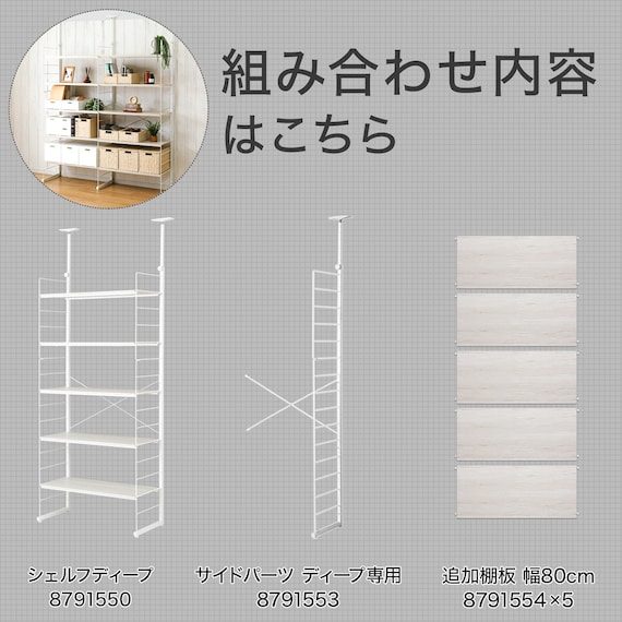 スライダー画像