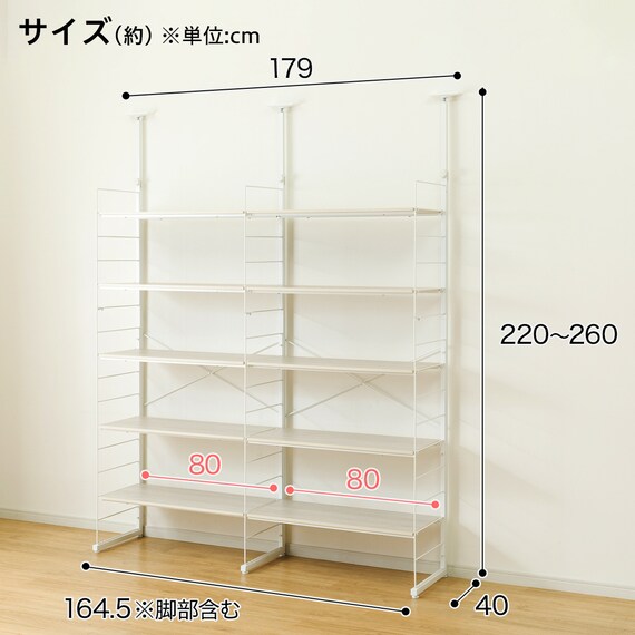 スライダー画像