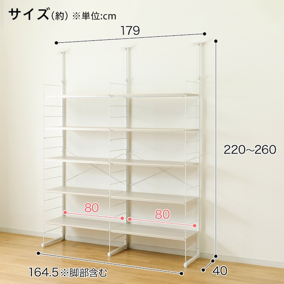 スライダー画像