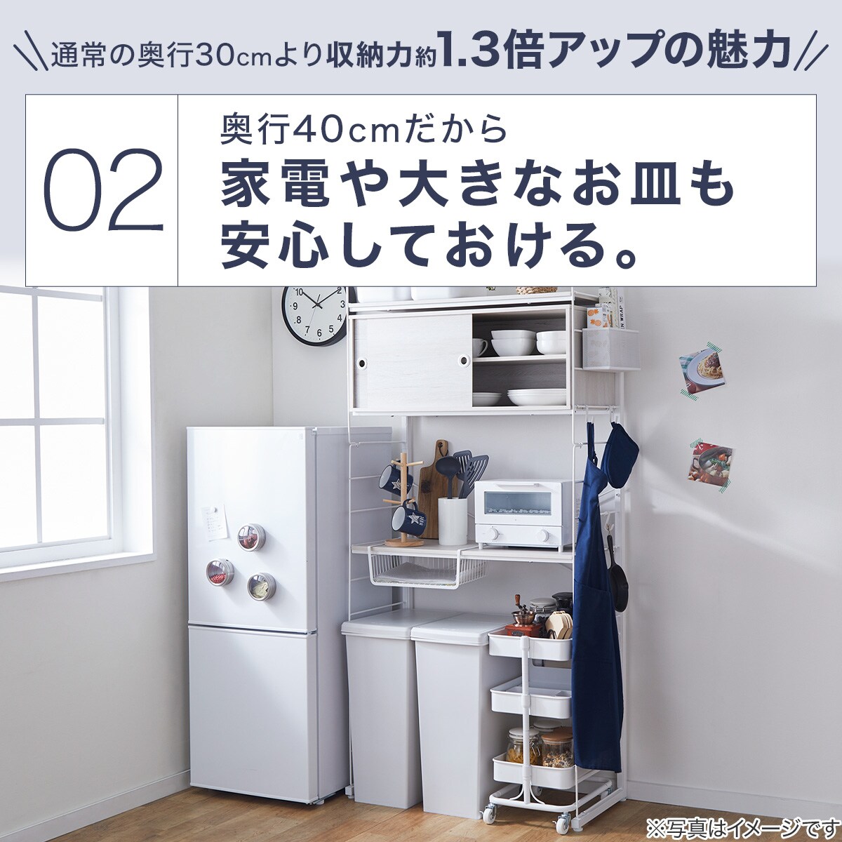 幅160cmセット奥行深 【幅80+80/棚板10枚】突っ張り壁面収納N