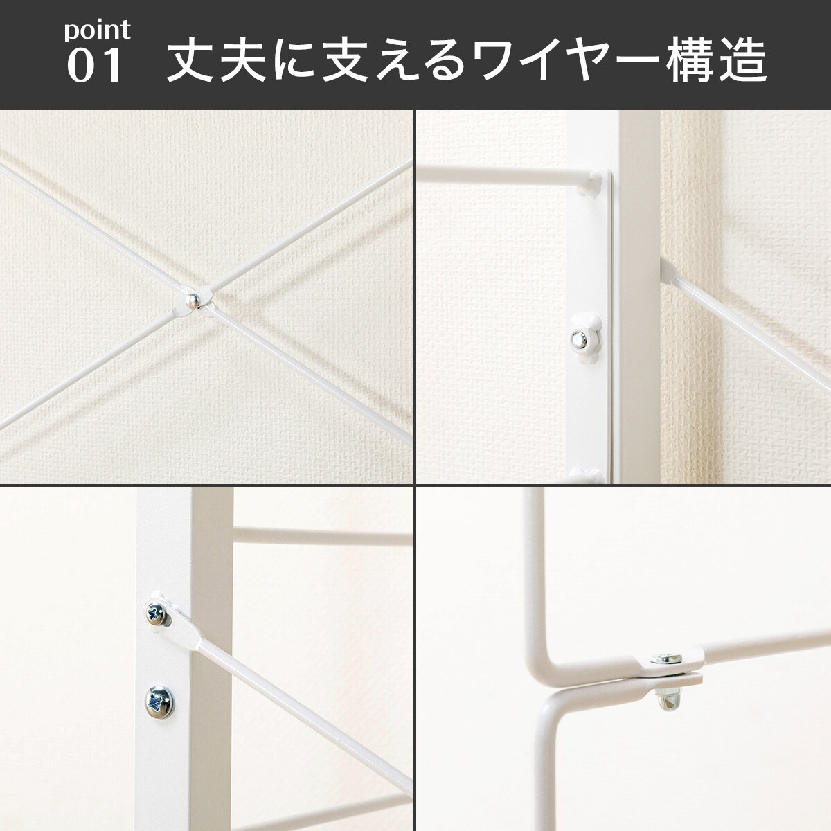 幅160cmセット奥行深 【幅80+80/棚板10枚】突っ張り壁面収納N