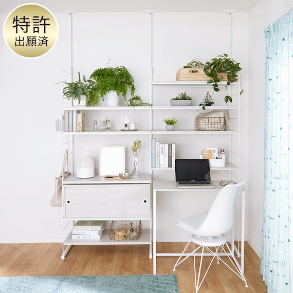 突っ張り壁面収納Nポルダディープ2連+デスクセット(幅160cm ホワイトウォッシュ) 1枚目画像