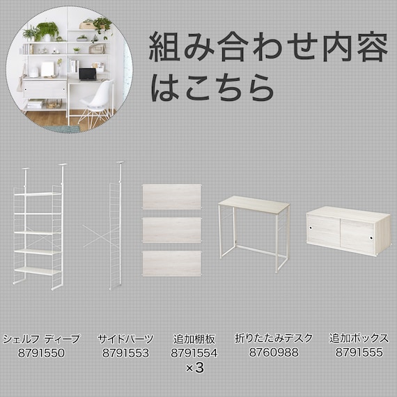 スライダー画像