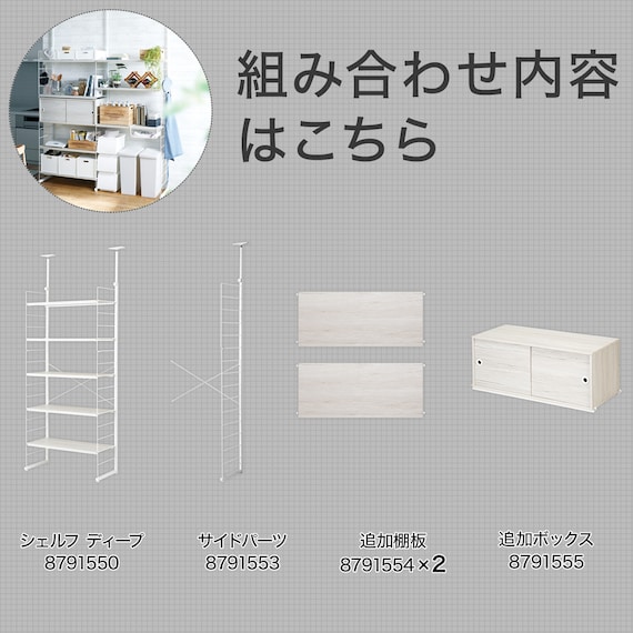 スライダー画像