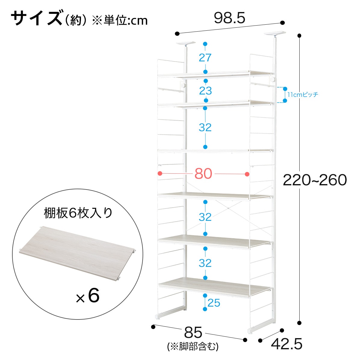 ◇NITORI◇キッチン収納棚◇大阪兵庫京都奈良滋賀和歌山◇ 楽天市場】食器棚（横幅（cm）横幅：180 ～ 189.9cm・ブランド