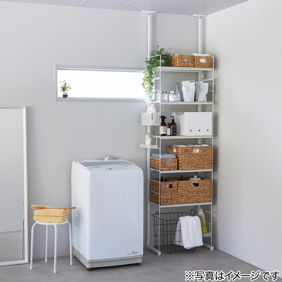 突っ張り壁面収納Nポルダ(幅80cm ホワイトウォッシュ) 突っ張り壁面収納Nポルダ(幅80cm ホワイトウォッシュ) | ニトリ