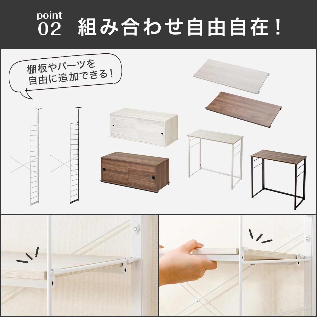 ワイヤーシェルフ Nポルダディープ通販 | ニトリネット【公式】 家具・インテリア通販