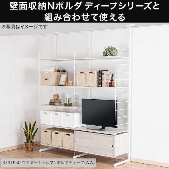 スライダー画像