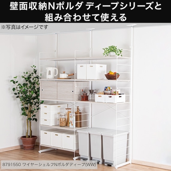 スライダー画像