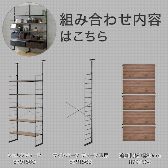 スライダー画像