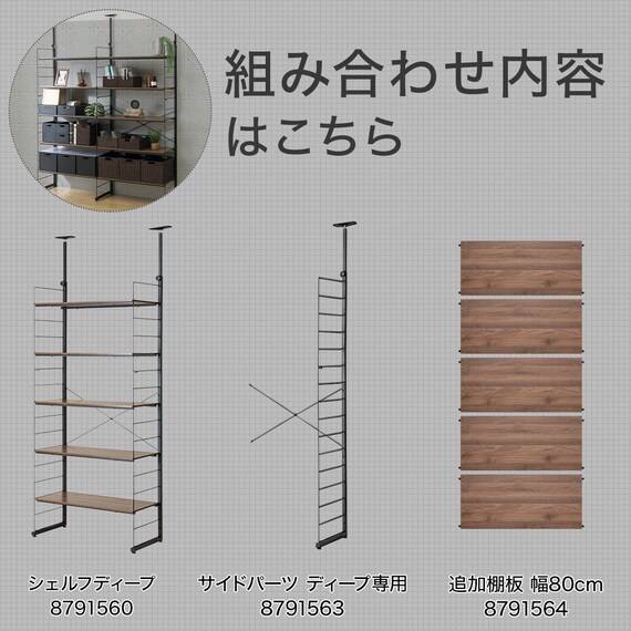 スライダー画像