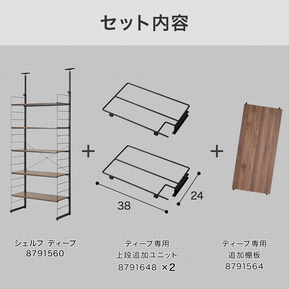 スライダー画像
