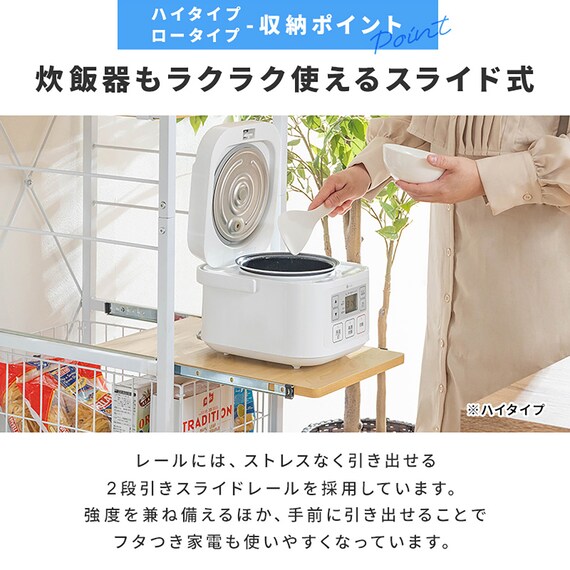 スライダー画像