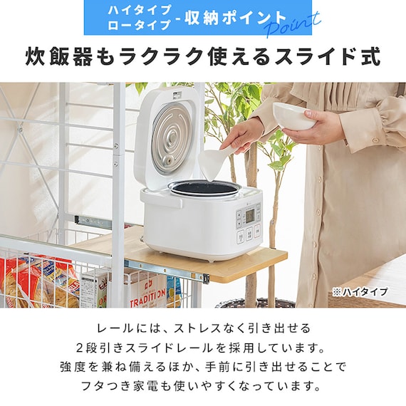 スライダー画像