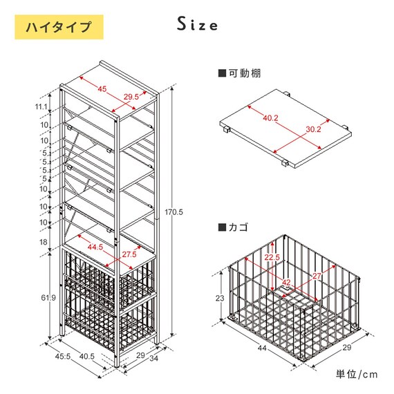 スライダー画像