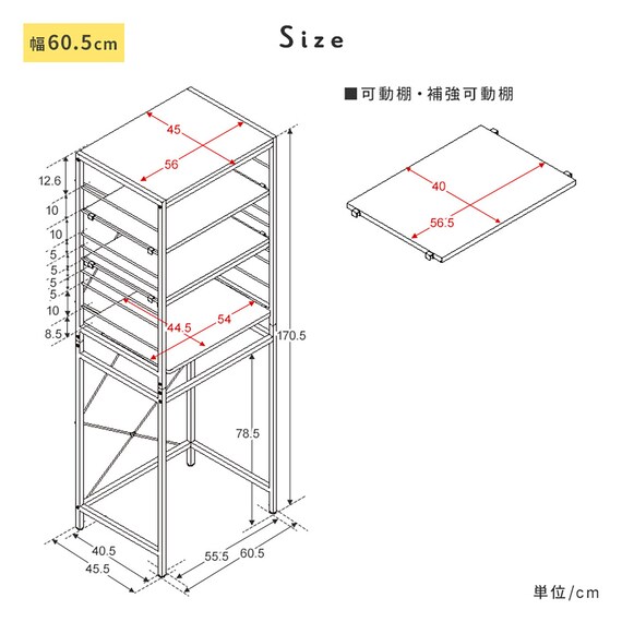 スライダー画像