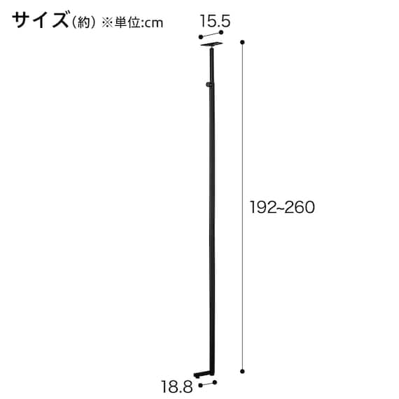 【突っ張りパンチングボード Nポルダ用】サイドパーツ(ブラック YP01) 2枚目画像