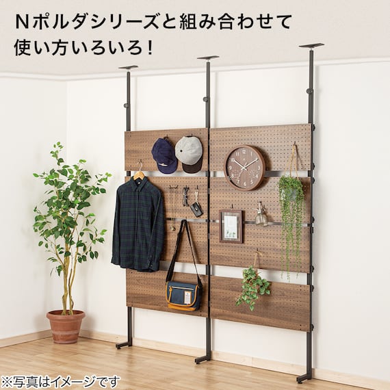 【突っ張りパンチングボード Nポルダ用】サイドパーツ(ブラック YP01) 3枚目画像