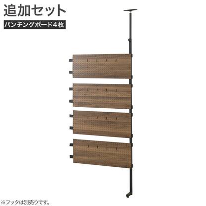 つなげるパーツ(Nポルダ)通販 | ニトリネット【公式】 家具 