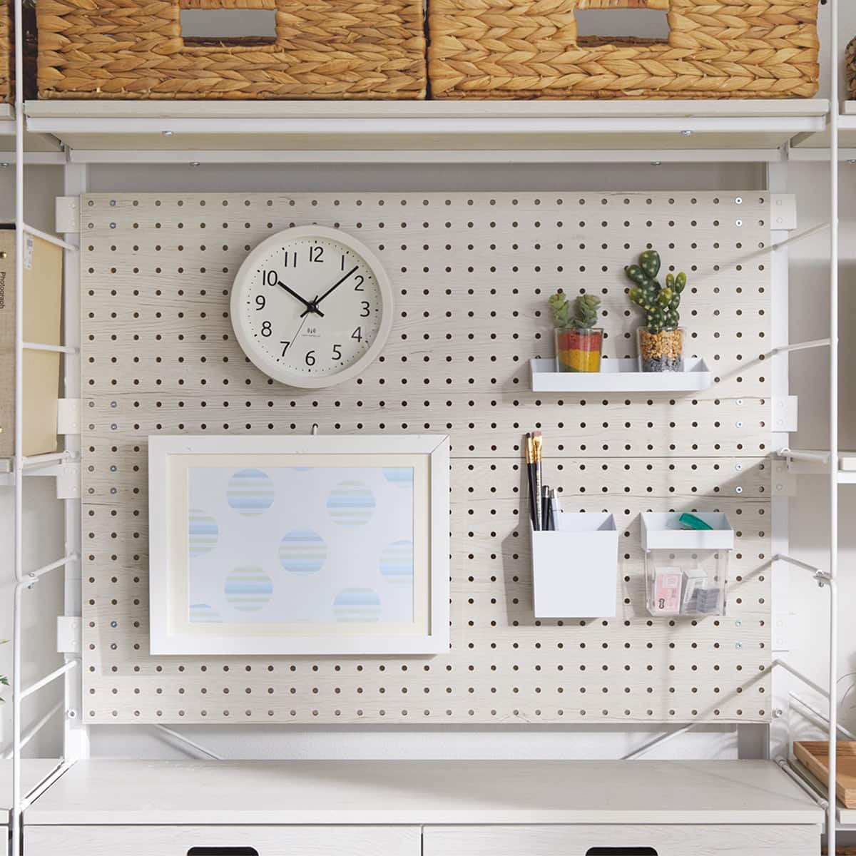 Nポルダ パンチングボード | ニトリネット【公式】 家具・インテリア通販