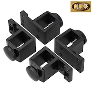 【Nポルダ専用】 パンチングボード連結パーツ 4個セット(YP01)