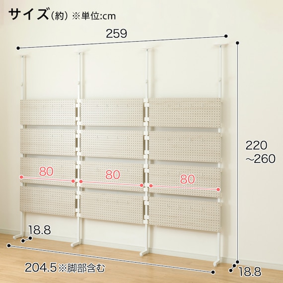 スライダー画像