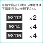 スライダー画像