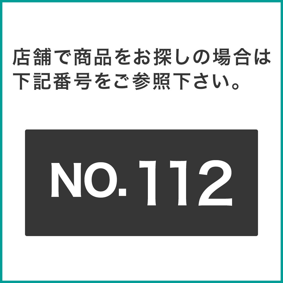 ディアウォールR   ＷＡＫＩ  ホワイト 新品未使用‼️お部屋がスッキリ✨