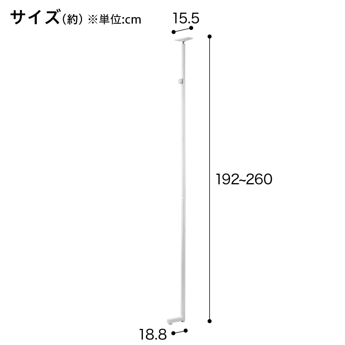 突っ張りパンチングボード Nポルダ用サイドパーツ(ホワイト YP01)通販 ニトリネット【公式】 家具・インテリア通販