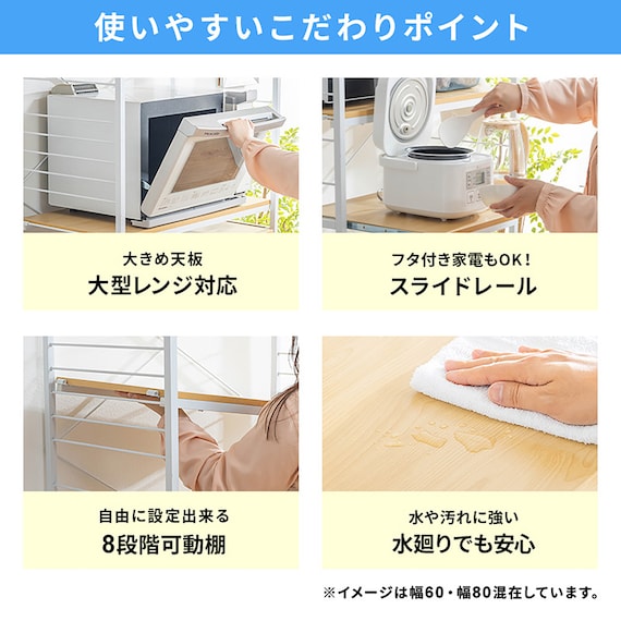 スライダー画像