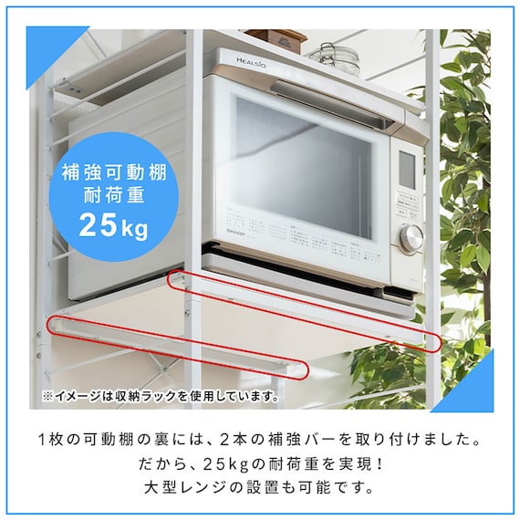 スライダー画像