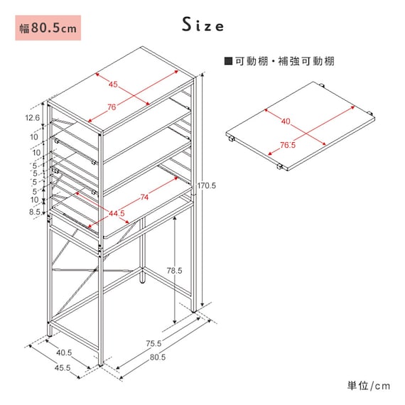 スライダー画像