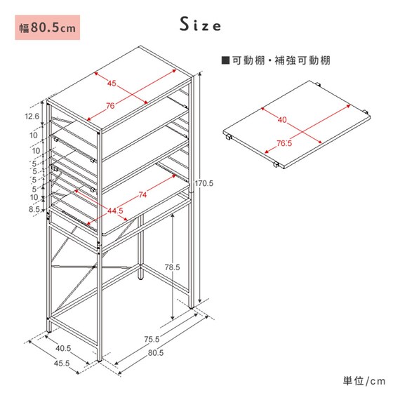 スライダー画像